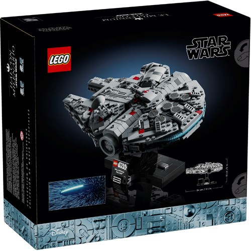 Lego star wars millennium - lego,